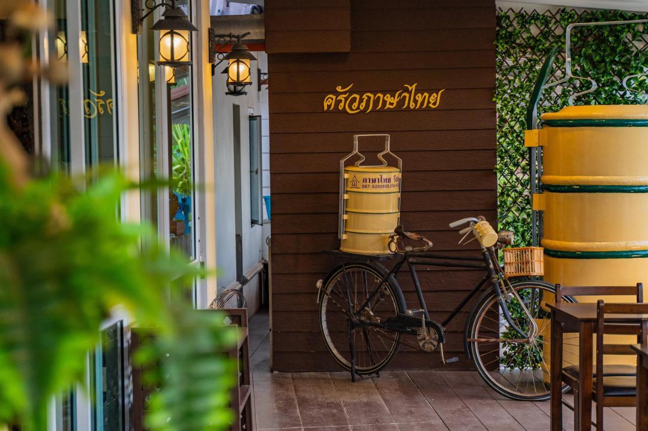 Pasathai Resort Σουκοτάι Εξωτερικό φωτογραφία