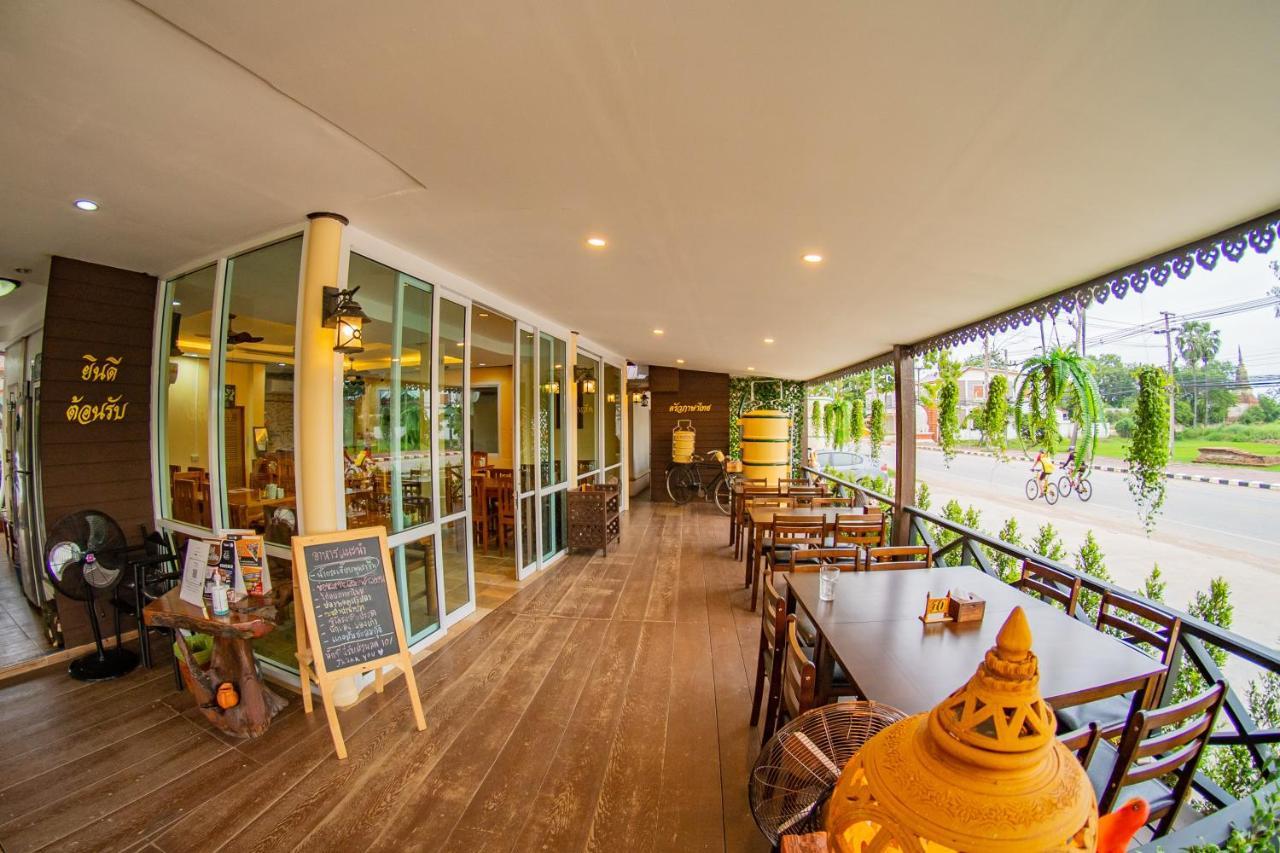 Pasathai Resort Σουκοτάι Εξωτερικό φωτογραφία